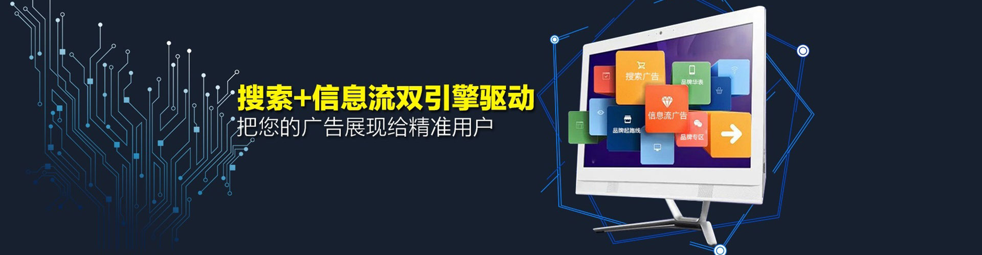 乌翠竞价端口开户
